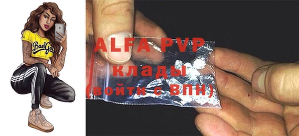 твердый Карталы