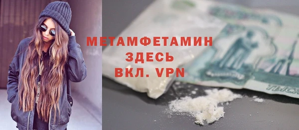 эйфоретик Карпинск