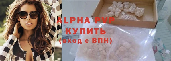 a pvp Киреевск