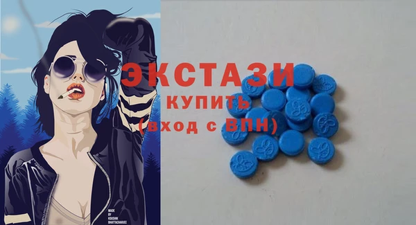 мдма Кинешма