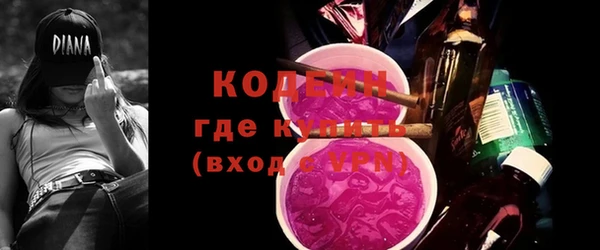 твердый Карталы
