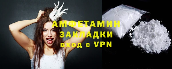 соль ск Киренск