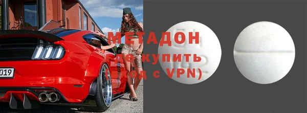a pvp Киреевск