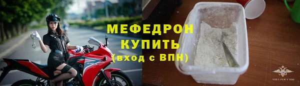 a pvp Киреевск