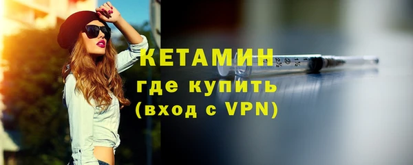 твердый Карталы
