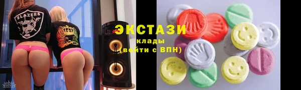 твердый Карталы