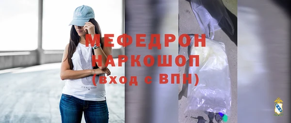 a pvp Киреевск