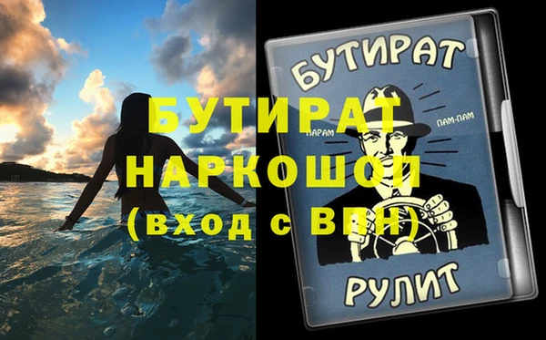 a pvp Киреевск