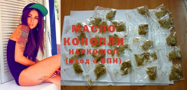 a pvp Киреевск