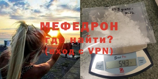 a pvp Киреевск