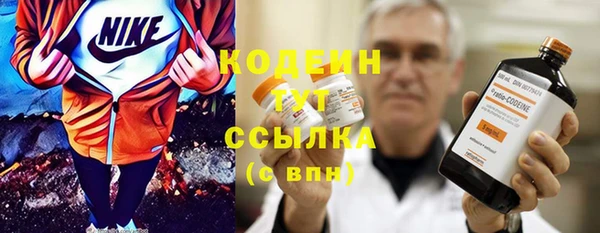 мдма Кинешма