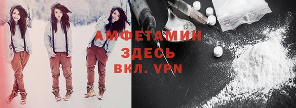 мдма Кинешма