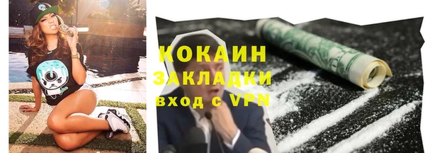 a pvp Киреевск