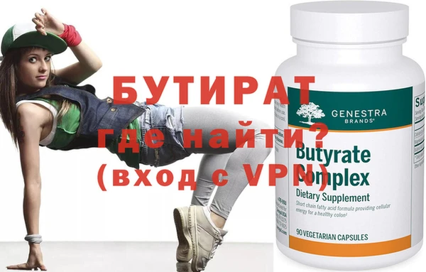 эйфоретик Карпинск