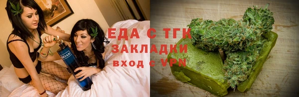 мдма Кинешма