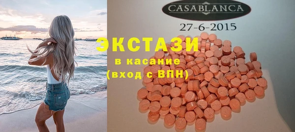 соль ск Киренск