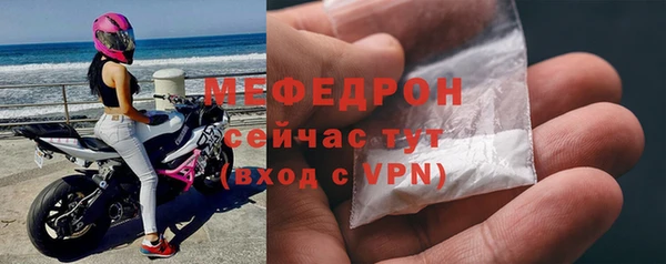 a pvp Киреевск