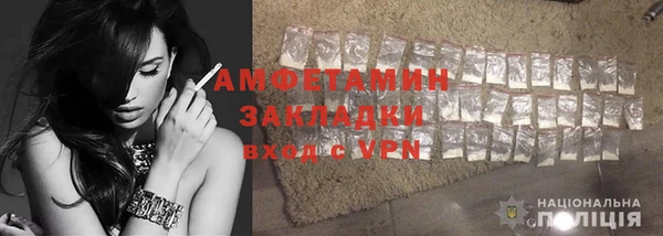 мдма Кинешма