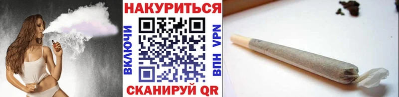 Купить закладки  Камышин  Каннабис план 